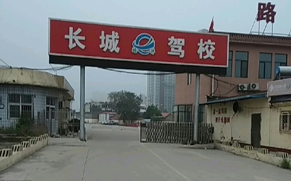 ǼУҳݳǼУӭ