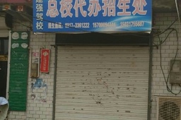 ǿУ