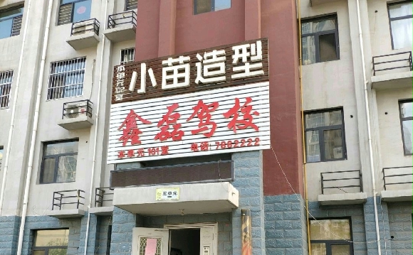 ڼУ