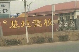 ؼУ