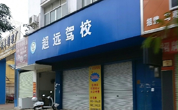 ԶУҳԶУӭ