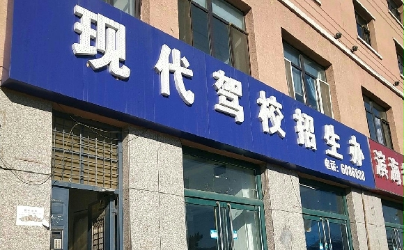 ִУ