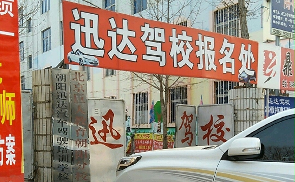 ѸУ