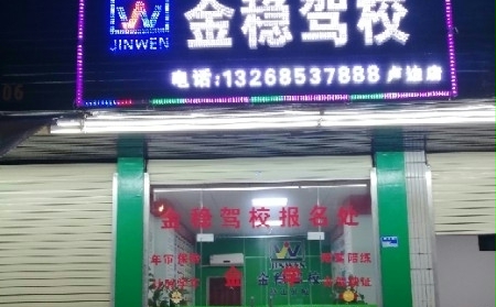 ȼУҳݸȼУӭ