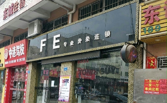 иۼУ