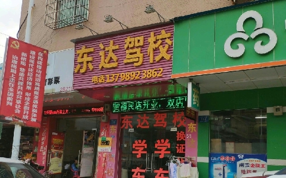 УҳݸУӭ