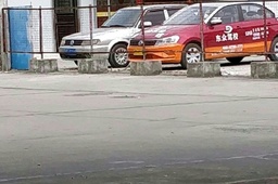 东众驾校