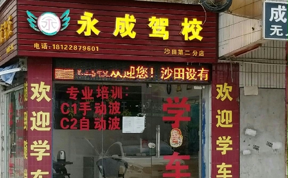 ɼУҳݸɼУӭ