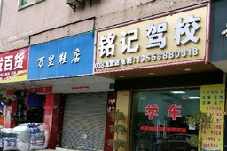 ǼУ