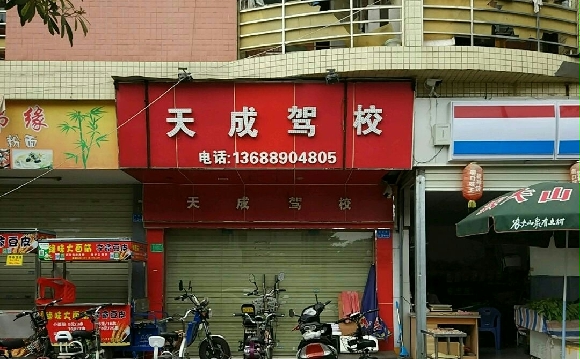 ɼУҳݸɼУӭ