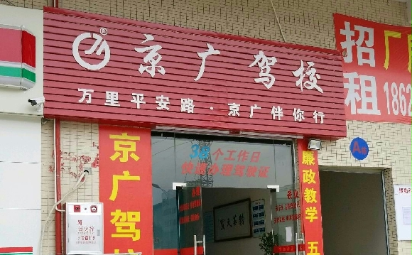 УҳݸУӭ