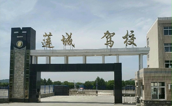 ǼУҳǼУӭ