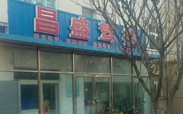 ʢУ