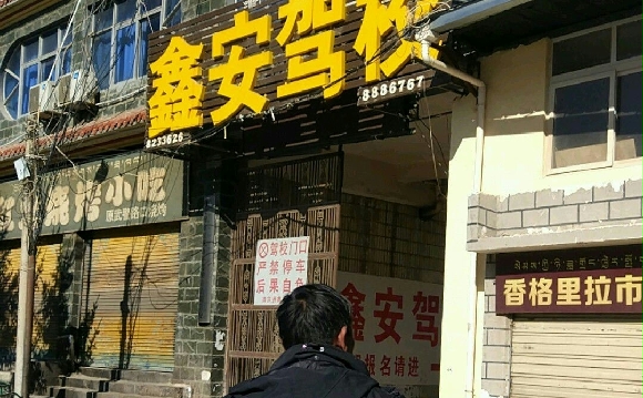 ΰУ