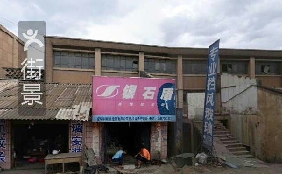 廪У