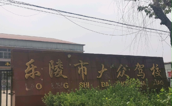 ڼУҳݴڼУӭ