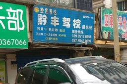 ǭУ