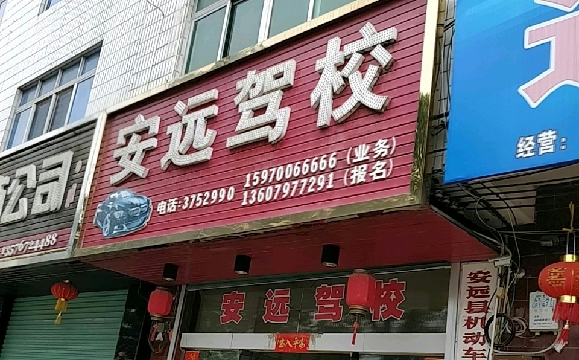 ԶУҳݰԶУӭ