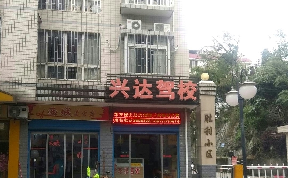 ˴У