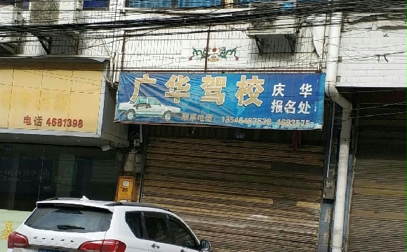 㻪Уҳ㰲㻪Уӭ