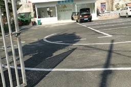 众安驾校