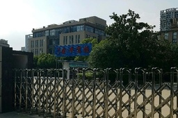 金平驾校