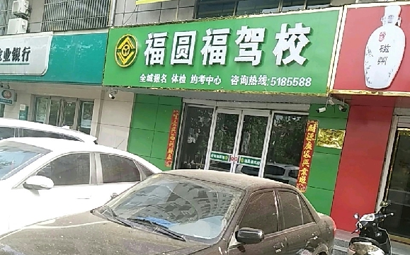 ԲУҳԲУӭ