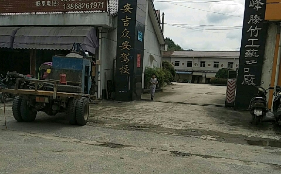 ڰУ
