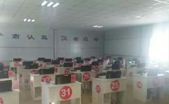 УҳͺصУӭ