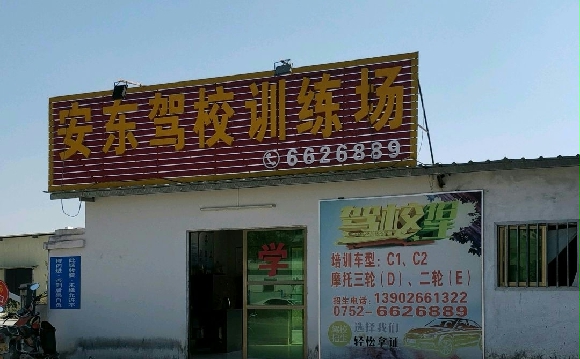 ѵ