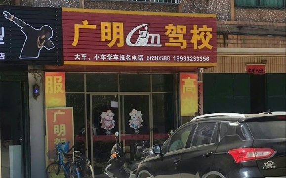 УҳݹУӭ