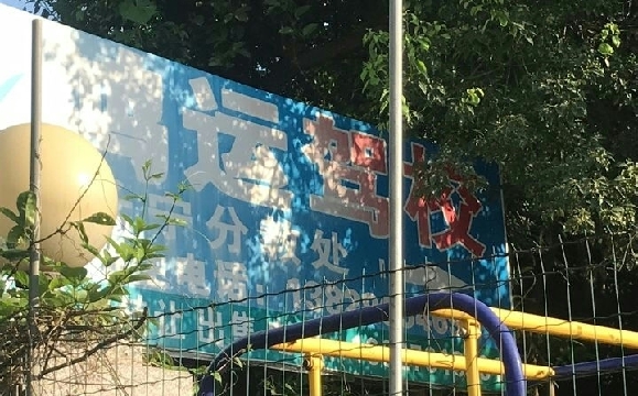 ˼Уҳݺ˼Уӭ