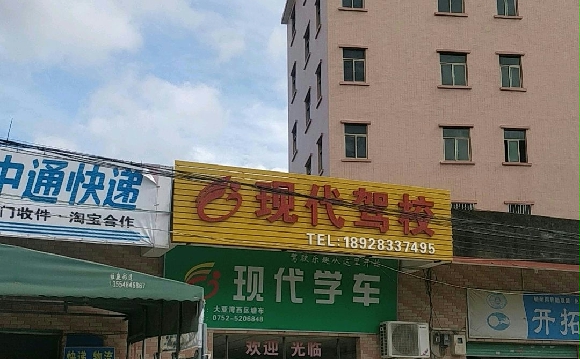 ִУ