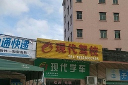 ִУ