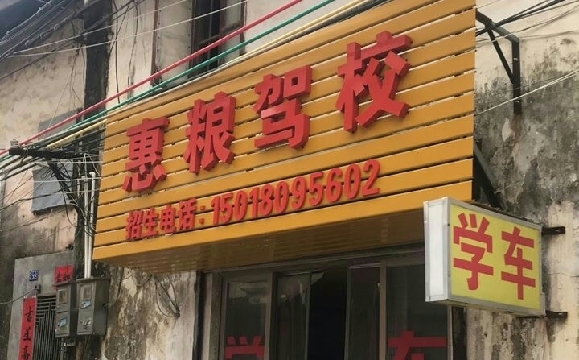 УҳݻУӭ