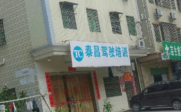 ̩Уҳ̩Уӭ