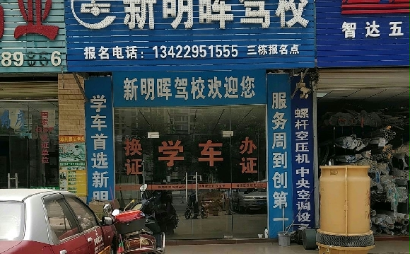 ͼУ