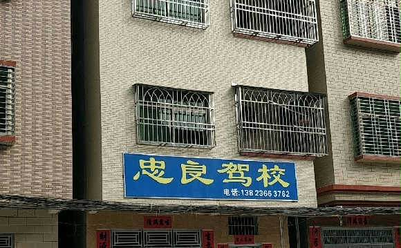 УҳУӭ