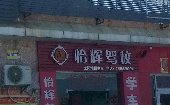 ԼУҳԼУӭ