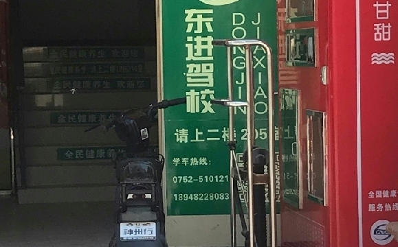 УҳݶУӭ