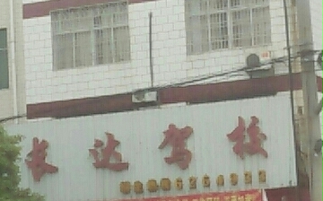 УҳУӭ