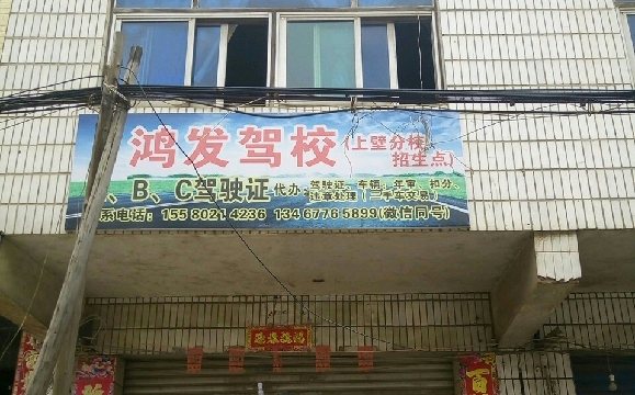 跢Уҳ跢Уӭ