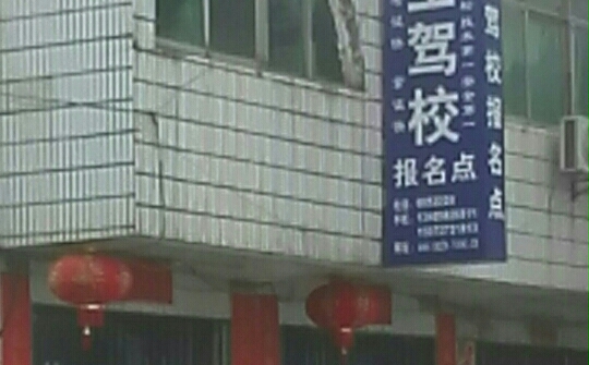 ȫУ