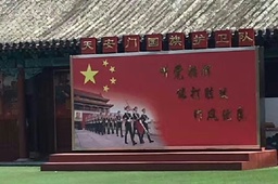 龙威驾校