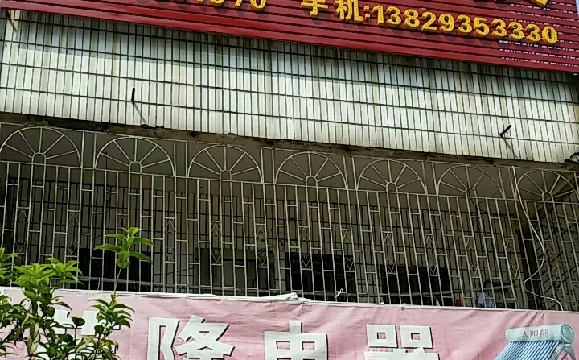 ǼУ