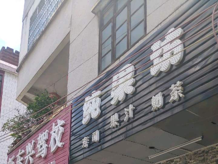 ¶˼У