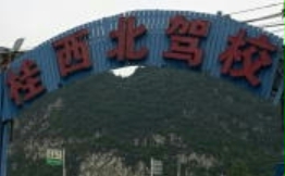 УҳӳعУӭ