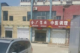 ˮУ