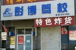 ˮУ