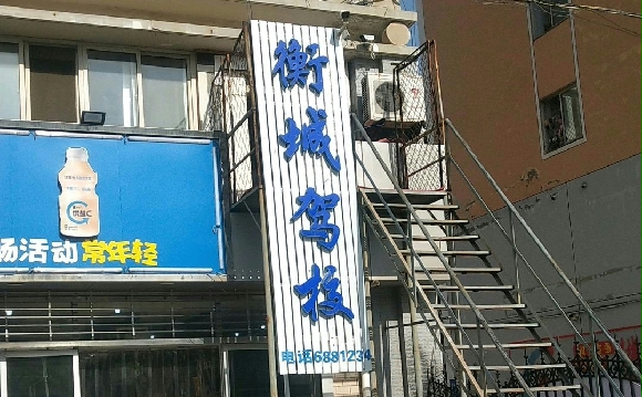ǼУҳˮǼУӭ